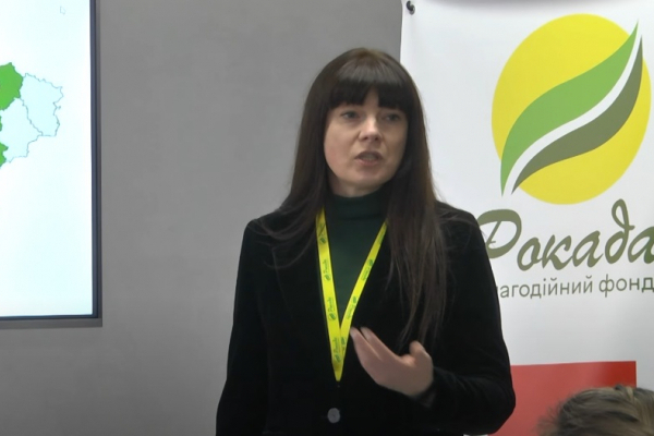 У Рівному провели інфозахід для ВПО за участі БФ 