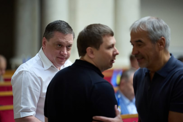 Верховна Рада призначила Генерального прокурора та прийняла ряд законопроєктів
