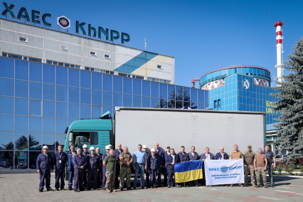 Вантажний автомобіль від атомників ХАЕС вирушив до одного з військових підрозділів