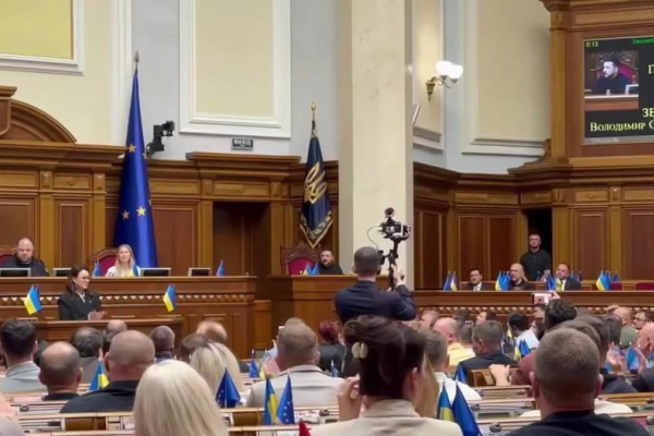 Верховна Рада 262 голосами призначила нового премʼєр-міністра
