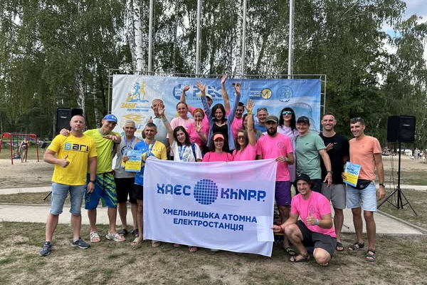 Представники ХАЕС взяли участь у ХІ всеукраїнському турнірі з плавання на відкритій воді «Біле озеро 2025»