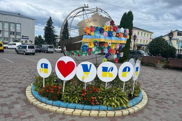Сьогодні своє 875-річчя відзначає місто Корець