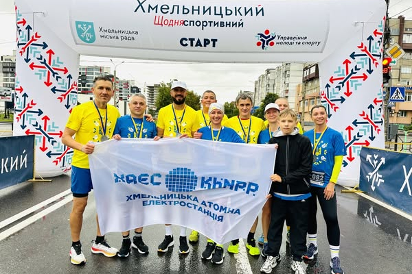 У День Незалежності України у Хмельницькому відбувся патріотичний «Забіг у вишиванках»