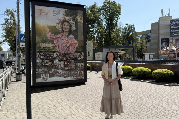 У Рівному презентують унікальний проєкт «Сонечко на долоньці», - Олена Медведєва