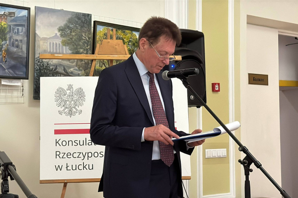 У Рівному відбулося Narodowe Czytanie - цього року обрали поезію Яна Кохановського