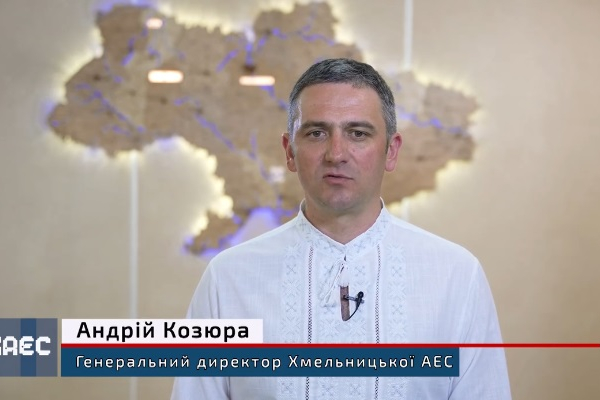 Генеральний директор філії 