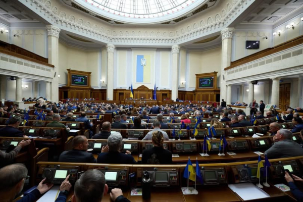Сьогодні Верховна Рада ухвалила проект Державного бюджету на 2026 рік у першому читанні, - Роман Іванісов