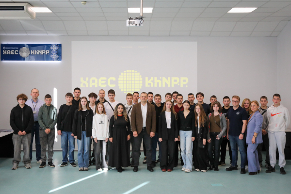 На ХАЕС стартував третій сезон проєкту Атомна школа