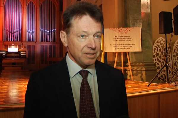 У Рівному відбулися ХХ-ті ювілейні Дні польської культури