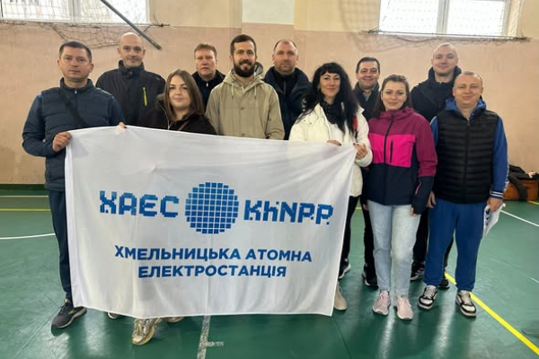 Команда Хмельницької АЕС - переможець всеукраїнських змагань працівників стратегічних галузей промисловості України