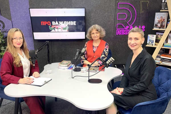 «Українсько-польський діалог в літературі нині надважливий», - письменниця Світлана Бреславська 