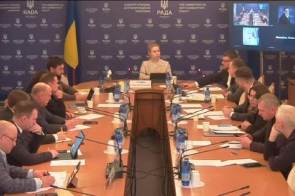 На засіданні антикорупційного комітету Верховної Ради обговорили спецоперацію «Мідас»