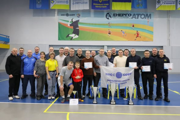 ХХІІ Спартакіаду ХАЕС завершено. Визначено переможців 2025 року