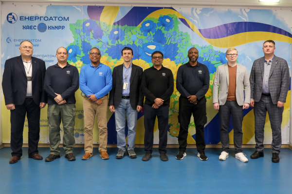 На ХАЕС відбулася ротація місії МАГАТЕ