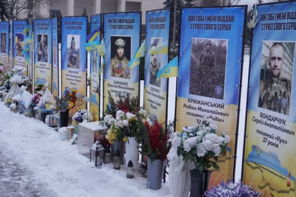 У Нетішинській громаді відбувся захід пам’яті «Запали Різдвяну свічку»