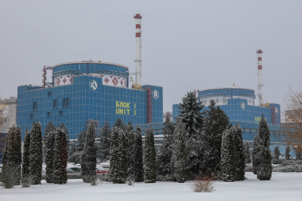 Працівники ХАЕС взяли участь в транскордонних консультаціях