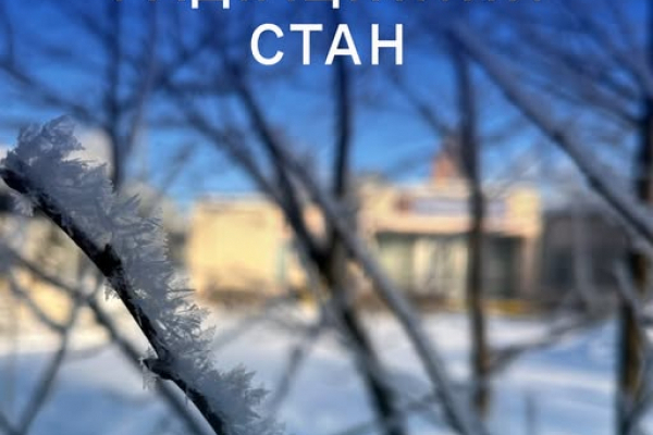 Радіаційний стан навколо Хмельницької АЕС в межах норми