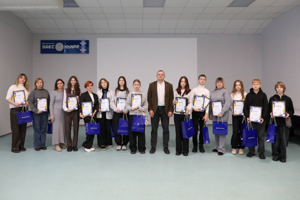 На ХАЕС нагородили учасників творчого проєкту