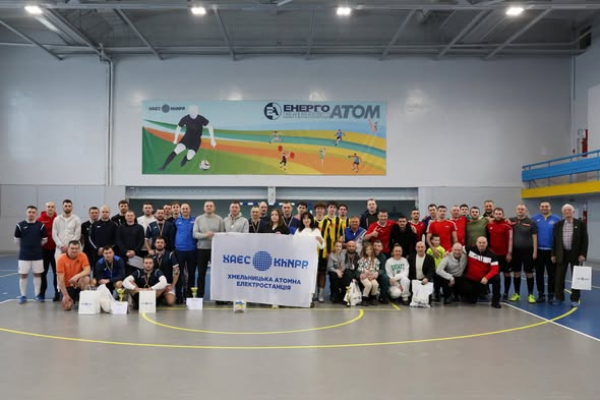 Понад 30 тисяч гривень на підтримку ЗСУ зібрали під час благодійного турніру з футзалу на призи від ХАЕС 