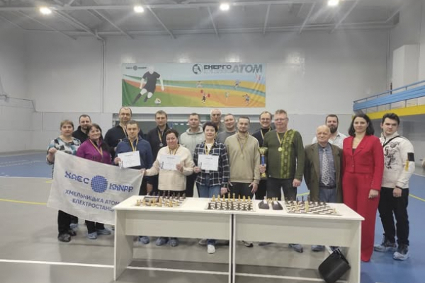 Завершився шаховий турнір XXIII Спартакіади ХАЕС