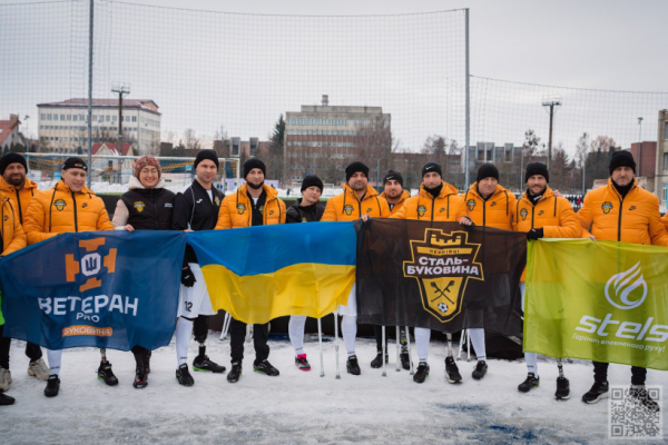 На Рівненщині провели Перший відкритий Кубок області з ампфутболу