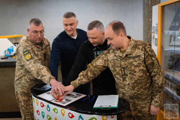 На Рівненщині погасили поштовий комплект до 4-ї річниці повномасштабного вторгнення