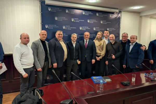 Спортивний актив Рівненщини долучився до обговорення проєкту Закону України «Про спорт»