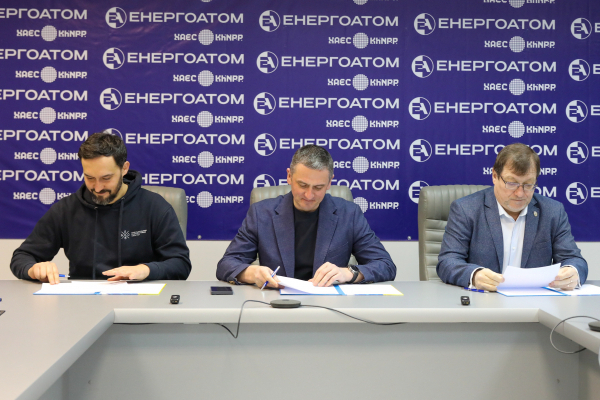 У Нетішині підписали Меморандум про співпрацю в енергетичній освіті населення