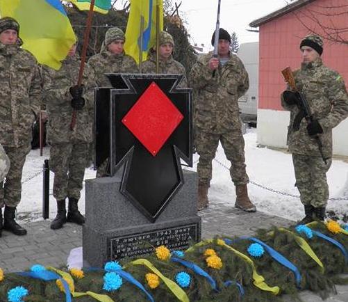 На Рівненщині відкрили патріотичний меморіал (Фото)