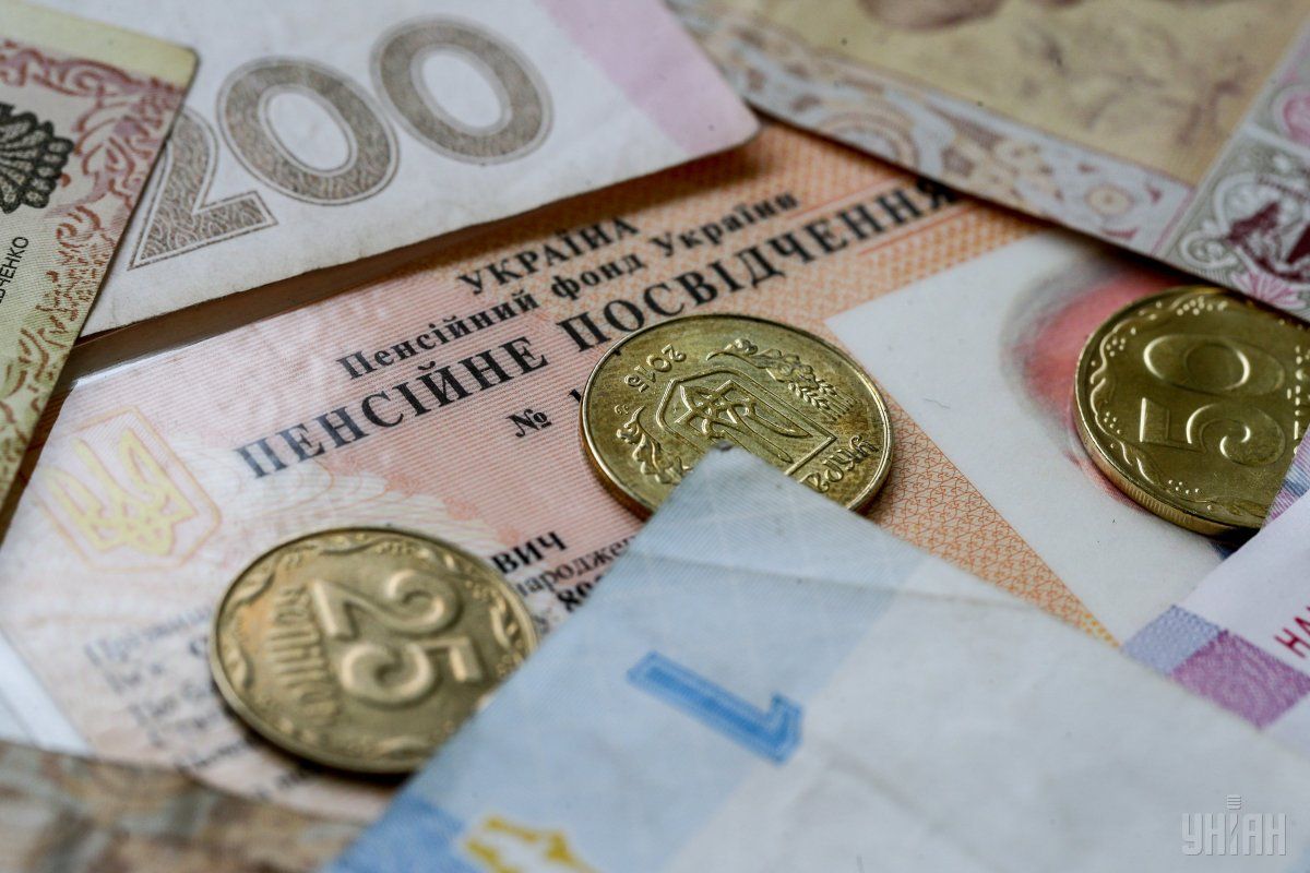 МЫ - ЧЕРНОБЫЛЬЦЫ: На Рівненщині зросли соціальні виплати та пенсії