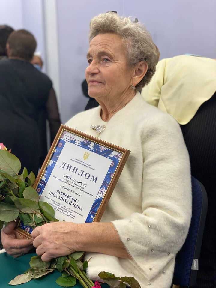 Рівненська майстриня стала лауреаткою Всеукраїнської премії