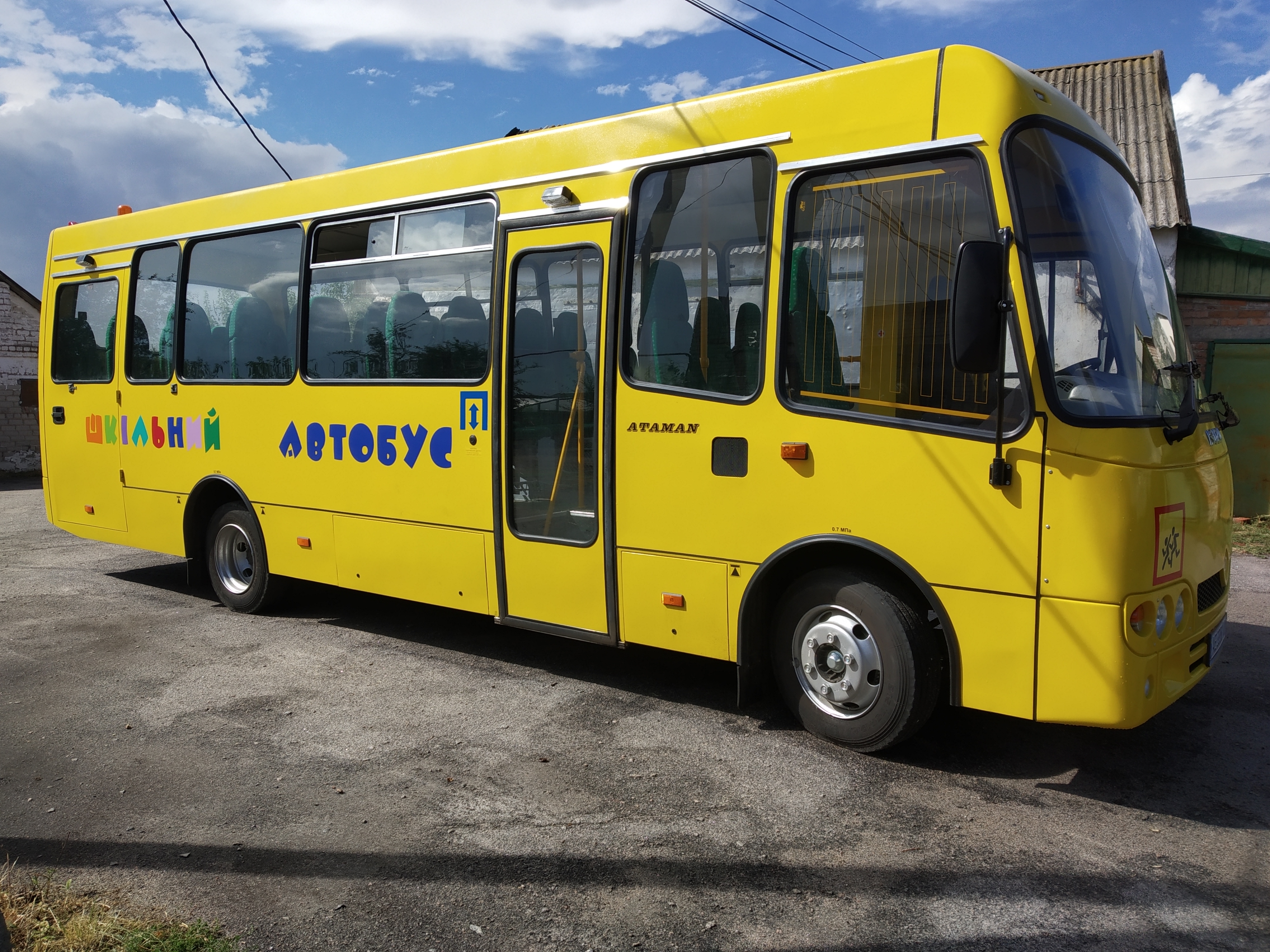 Більше 69 мільйонів гривень отримає Рівненщина для шкільних автобусів та вбиралень