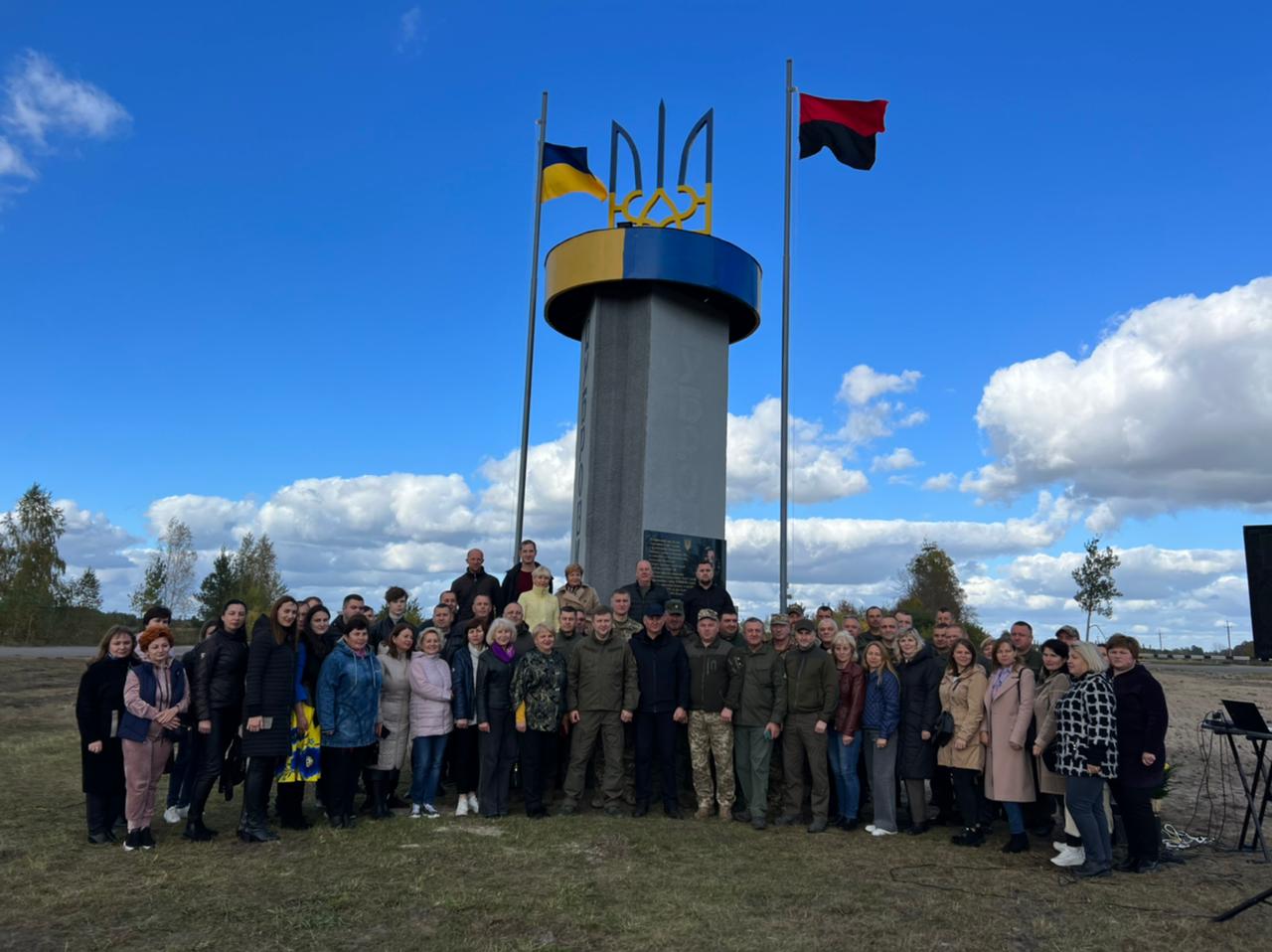 На Рівненщині з'явився меморіал Державного Герба України (ФОТО)