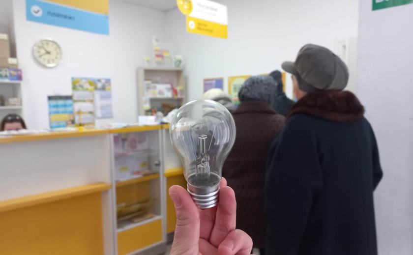 Більше 50 тисяч LED-ламп відправилися в домівки жителів Рівненщини