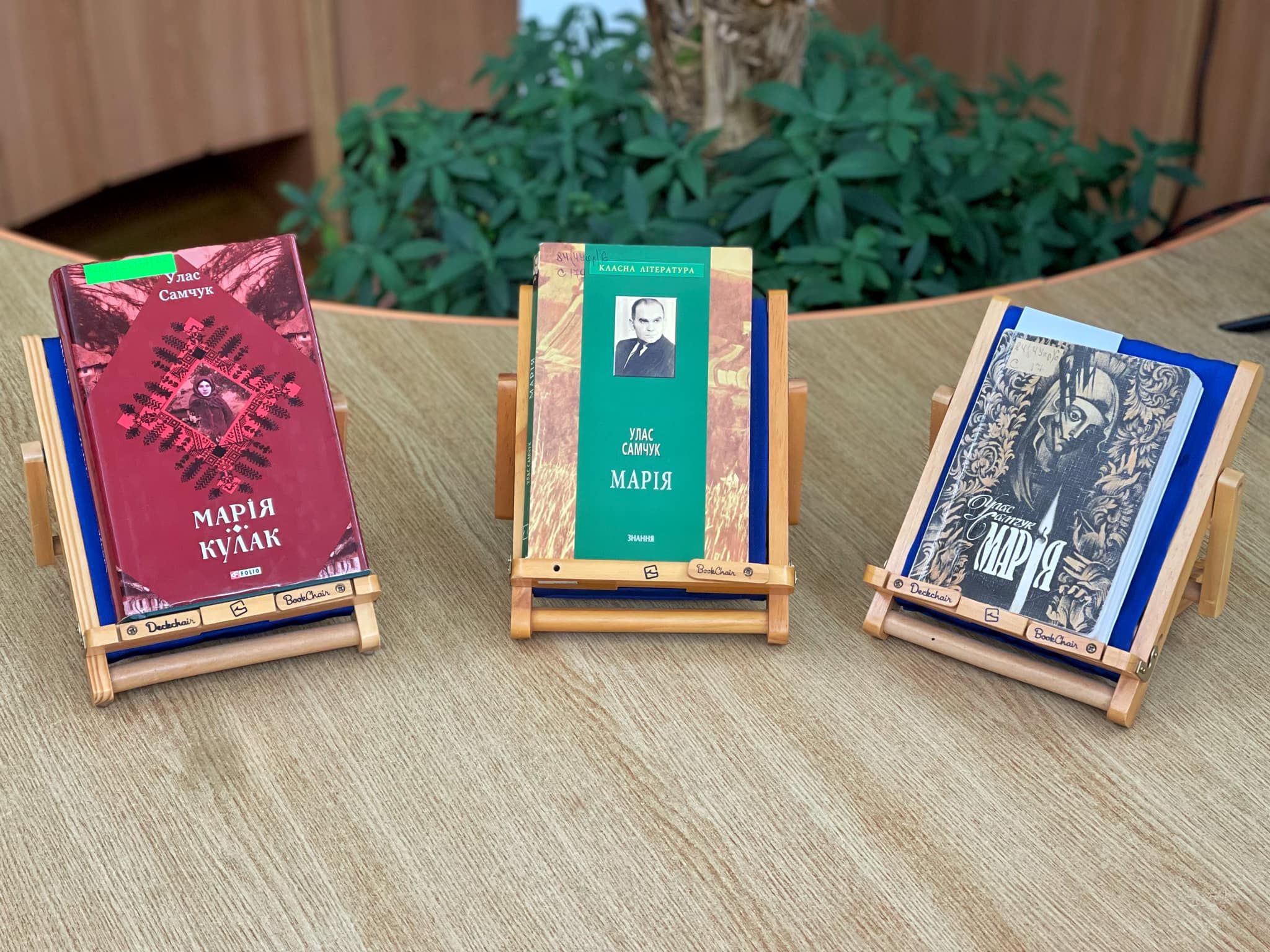 З нагоди 90-річчя створення книги Уласа Самчука «Марія» у Рівному стартував проєкт для популяризації автора