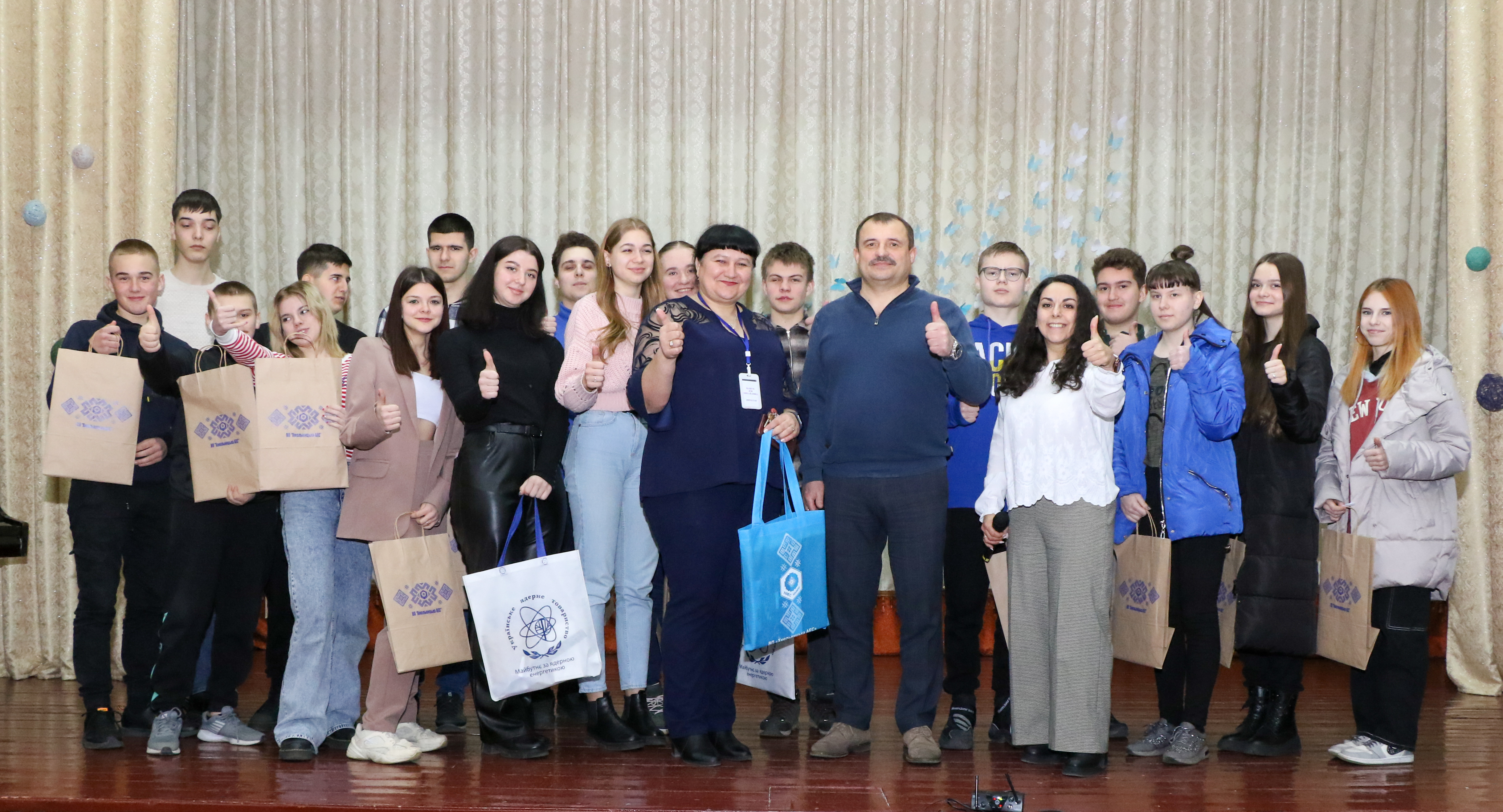 Старшокласникам Нетішина розповіли про перспективи атомної енергетики в Україні та світі