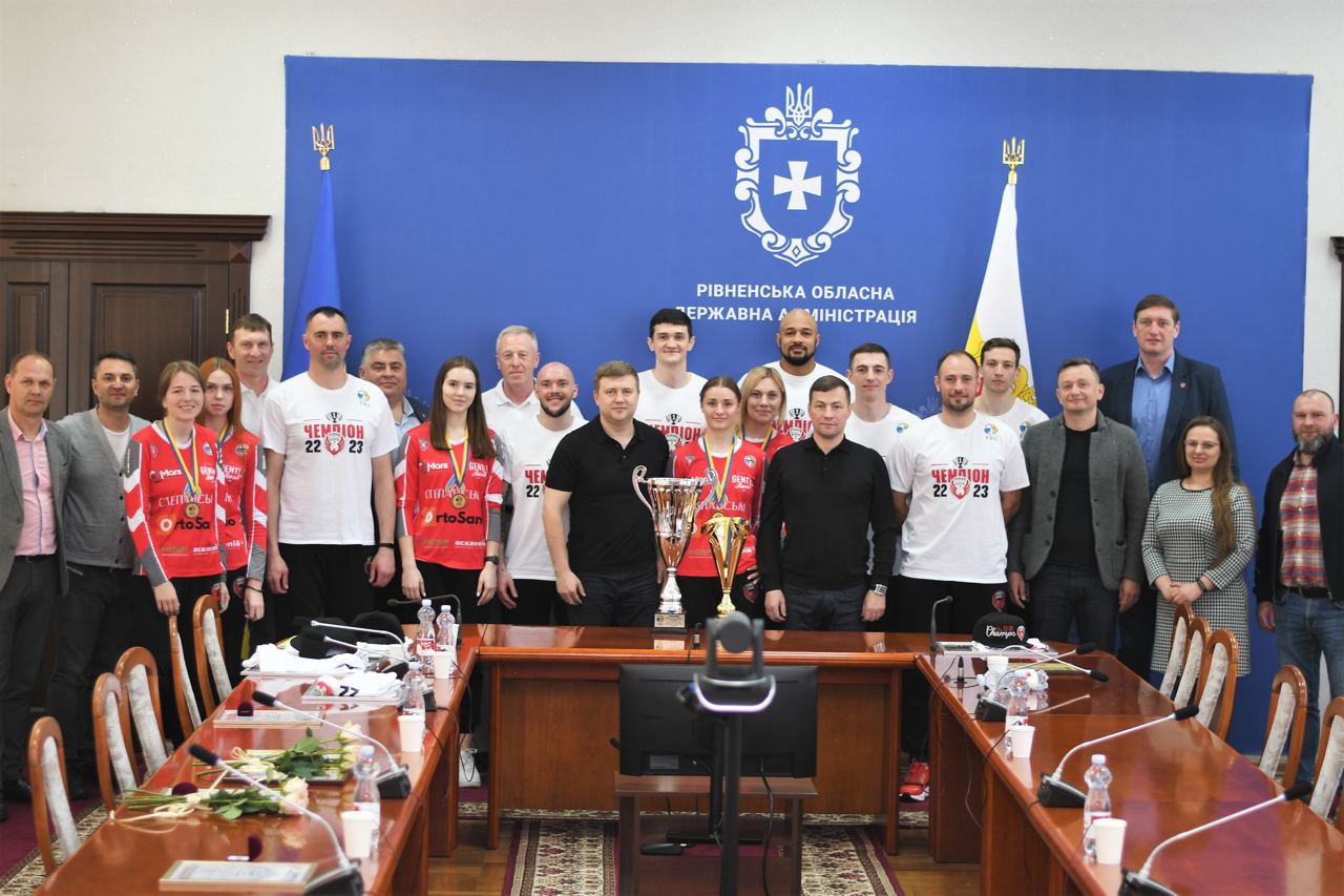 Начальник Рівненської ОВА зустрівся з рівненськими баскетболістами та волейболістами (ФОТО)