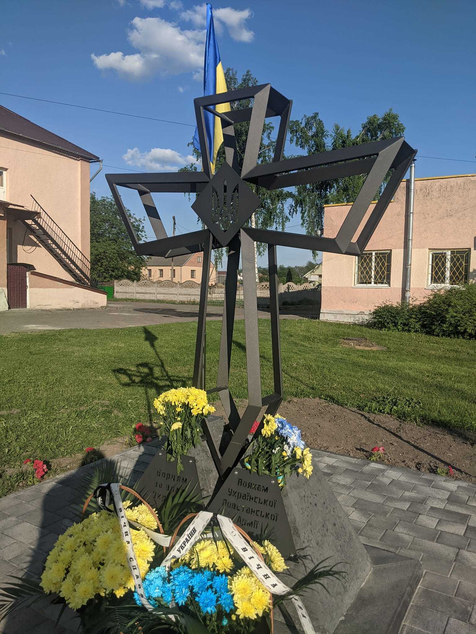 У Здовбиці з'явився меморіальний знак «Борцям за волю України, воякам УПА»