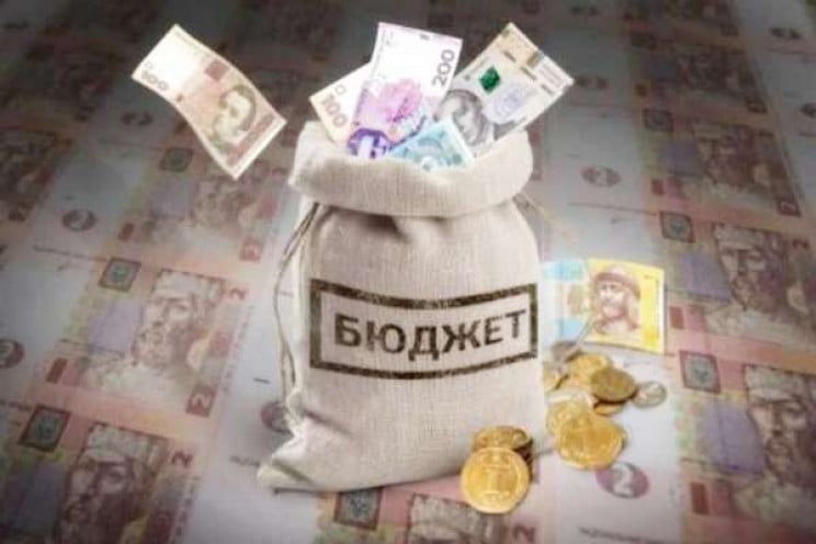Рівненська область внесла в державний бюджет 7 мільярдів гривень