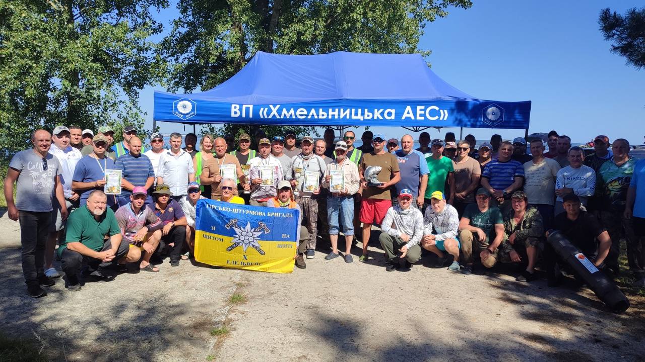 Благодійні змагання рибалок-аматорів Хмельницької АЕС на підтримку ЗСУ зібрали майже 60 000 гривень