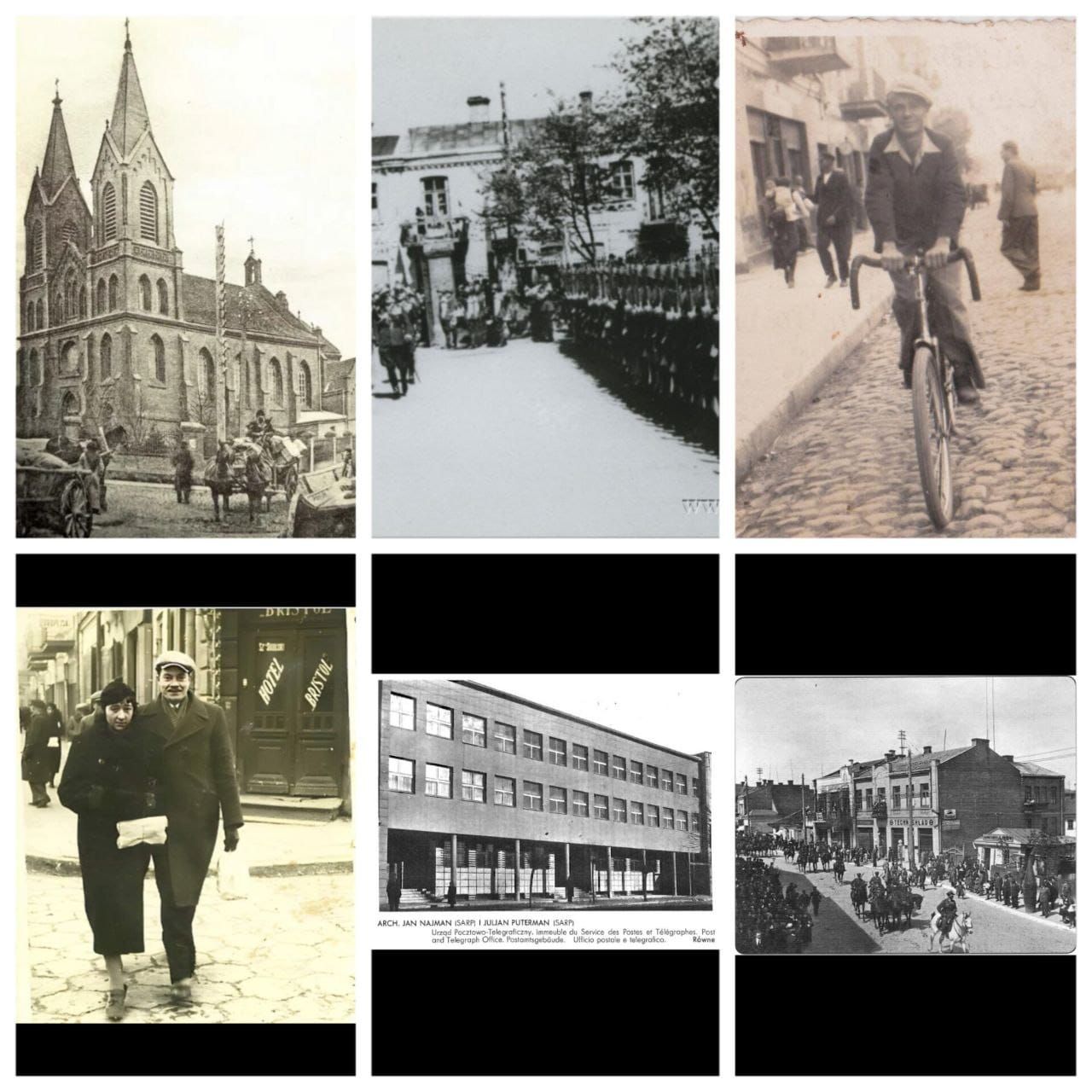 Рівненський архів презентував відеоекскурсію вулицею Соборною 100 років тому (ВІДЕО)