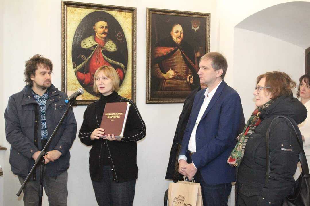 У музеї в Острозі з'явилася унікальна книга: чим вона особлива