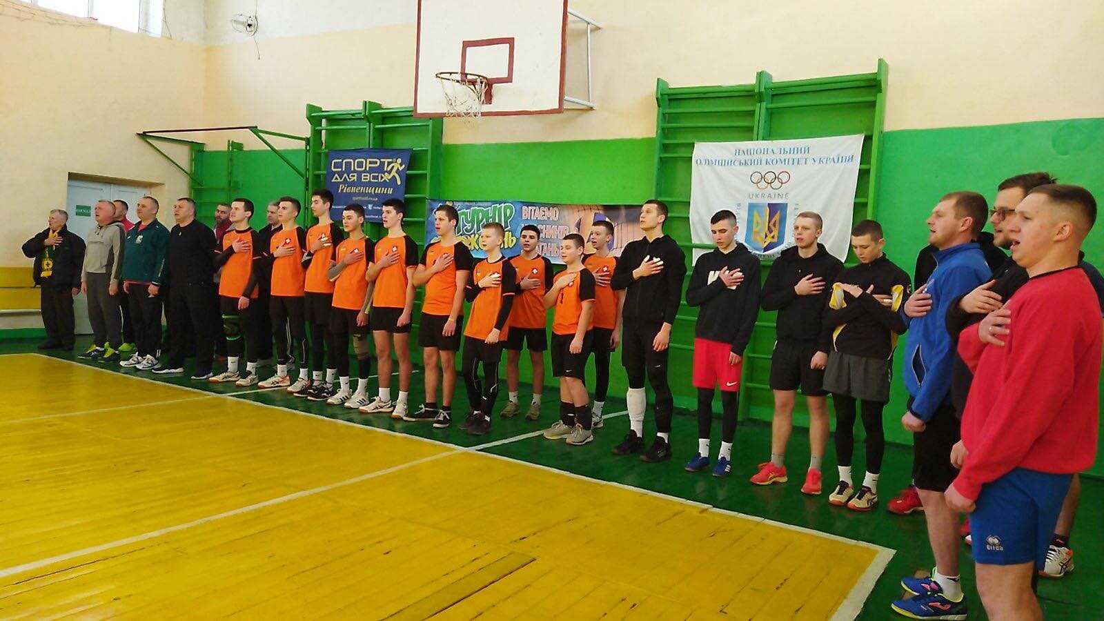 Щорічний «Турнір поколінь» відбувся на Рівненщині: хто став переможцем (ФОТО)
