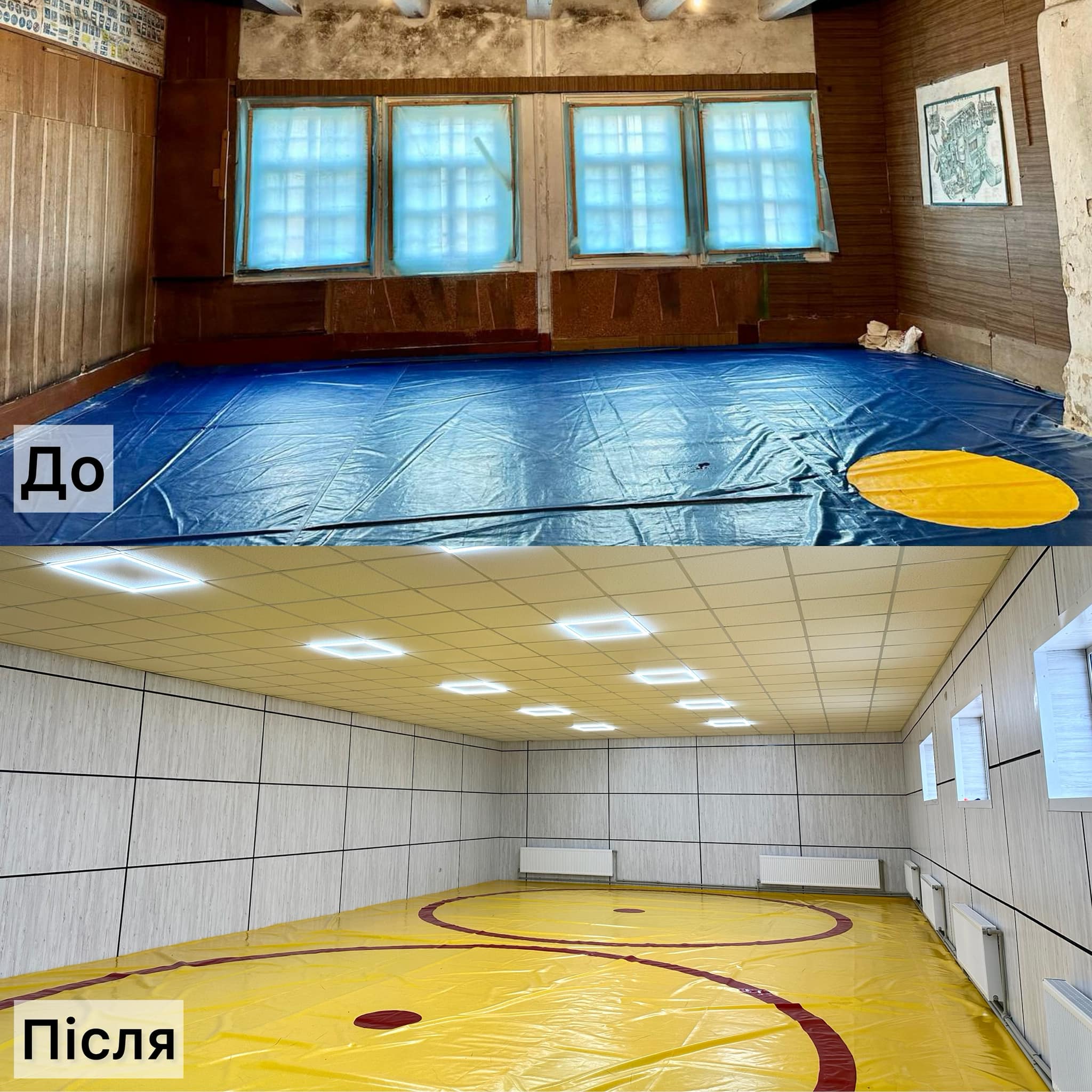 Рокитнівська громада власним коштом відремонтувала свою спортшколу (ФОТО)
