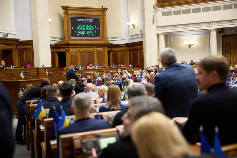 Роман Іванісов: Прийнято три законопроекти, які були умовою для виділення Україні $1,4 млрд від Світового Банку