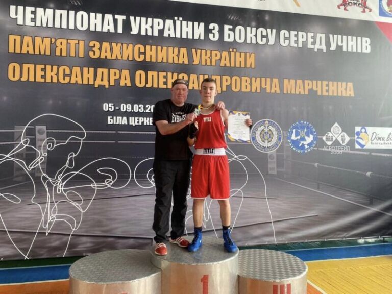 У Білій Церкві відбувся Чемпіонат України з боксу: серед переможців - юний рівнянин
