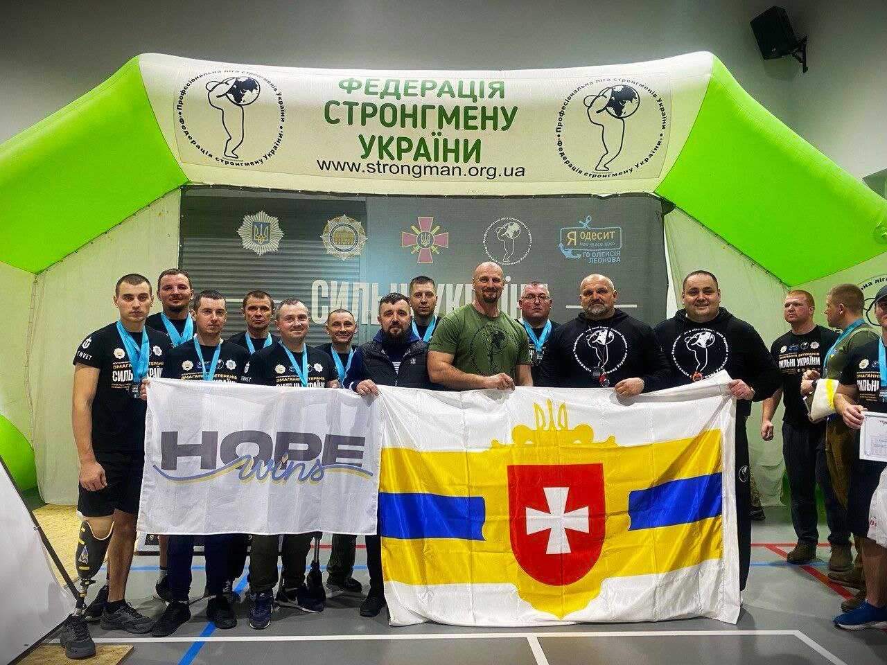 «Сильні України»: Майже два десятки призових місць здобули рівненські спортсмени