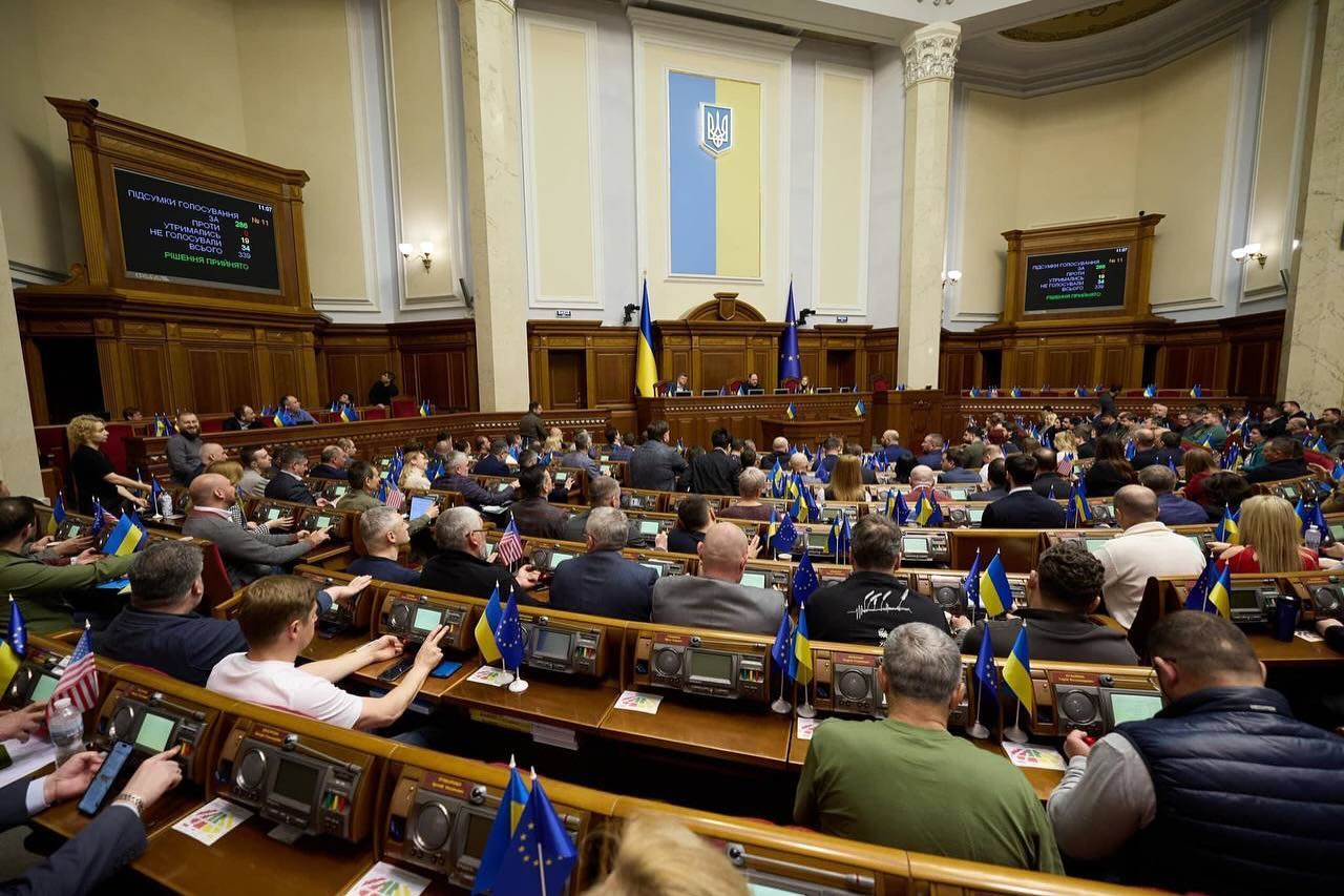 Ухвалено низку законопроектів, які сприятимуть економічній стійкості України