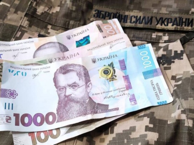 Рівненські платники податків надали 250 мільйонів гривень на обороноздатність держави