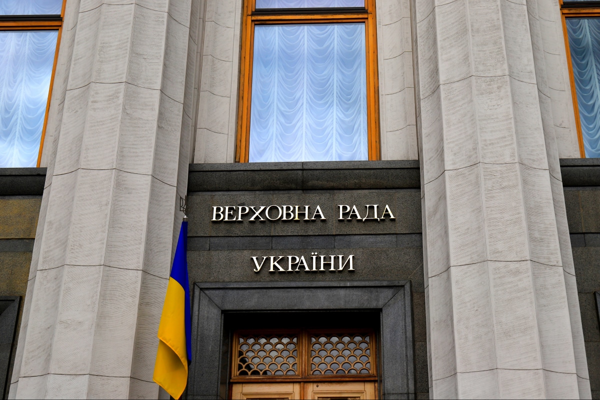 Верховна Рада України сьогодні прийняла низку законопроєктів, - Роман Іванісов